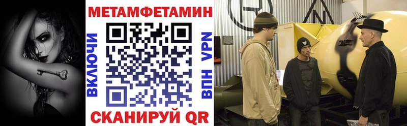Amphetamine VHQ  наркотики  Козельск 