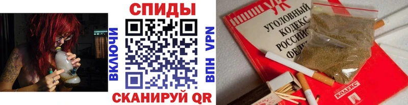 Бутират буратино  закладка  ссылка на мегу маркетплейс  Козельск 