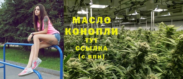 героин Тында