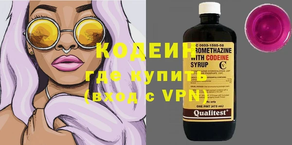 скорость mdpv Ханты-Мансийск