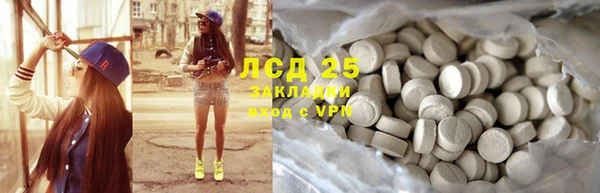 mdpv Волоколамск