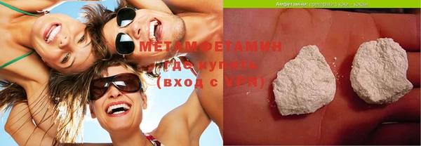 героин Тында