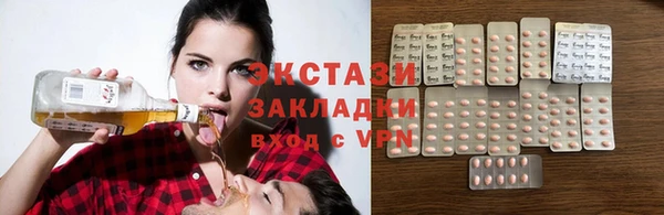 mdpv Волоколамск