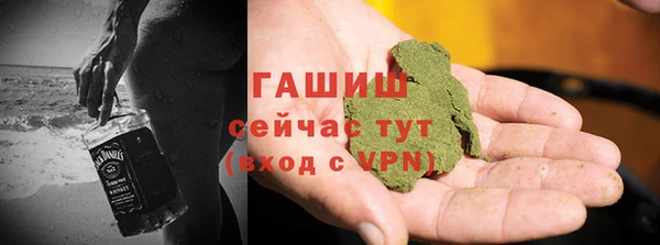героин Тында