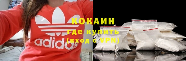 spice Тутаев