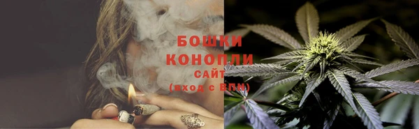 mdma Хадыженск
