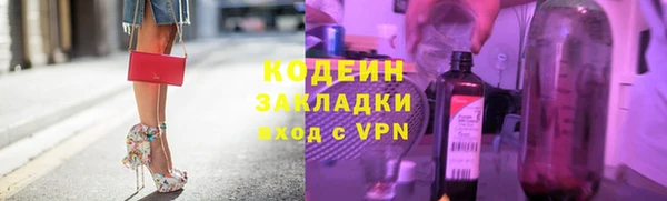 mdpv Волоколамск