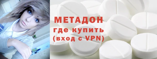 героин Тында