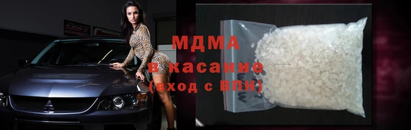 spice Тутаев