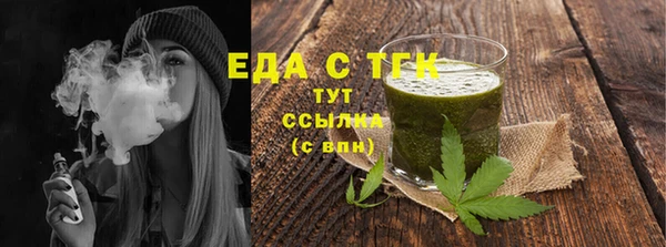 героин Тында