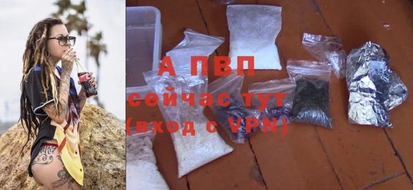 героин Тында
