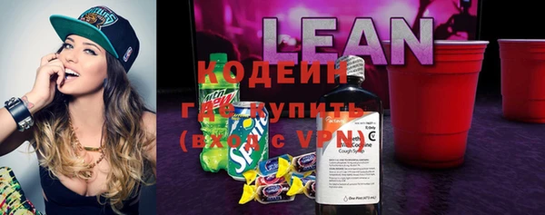 mdma Хадыженск