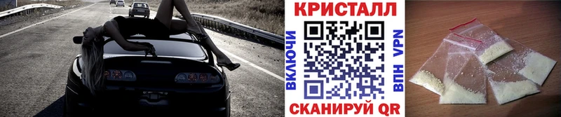 Первитин мет  сайты даркнета состав  Козельск  цена наркотик 