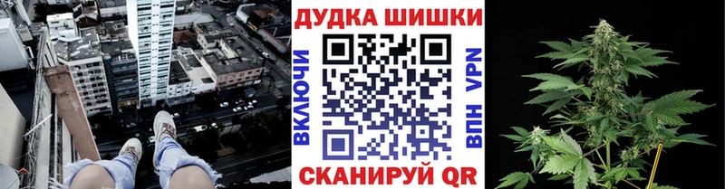 МАРИХУАНА VHQ  закладки  Козельск 